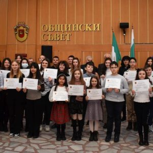 Ден на признание за талантливите деца на Разград