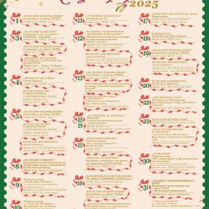 Концерти, работилници, изложби и специални инициативи за Коледа през декември в Разград (ВИДЕО)