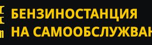Къде няма да има ток в петък в Разградско?