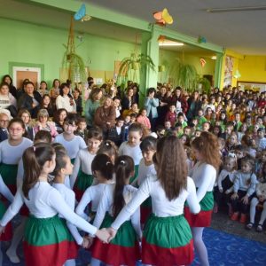 ОУ “Иван С. Тургенев“ отбелязва своя патронен празник днес