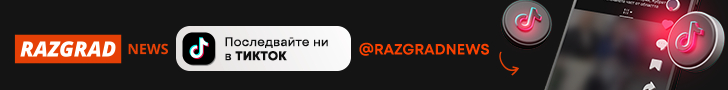 Razgrad News в TikTok TikTok
