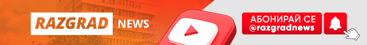 Razgrad News в YouTUbe YouTube